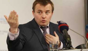 Стала известна зарплата Демчишина