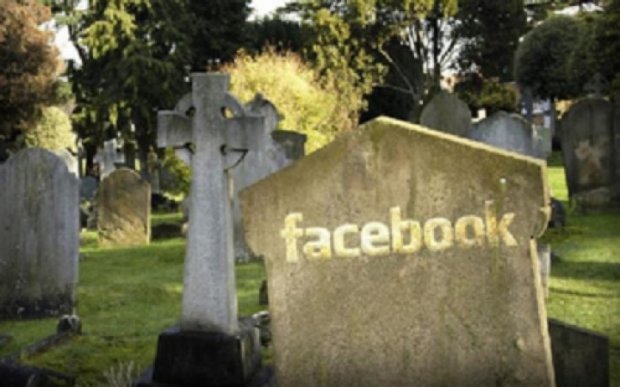Чи є життя аккаунту Facebook після смерті користувача