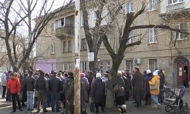 Украинцы, скриншот: YouTube