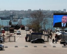 ЗРАДА! Британское издание подарило Крым России