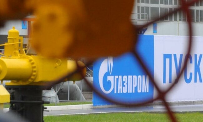 «Газпром» возобновит поставки газа в Украину 12 октября