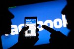 Facebook захистить користувачів від спецслужб