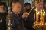 Владимир путин и Александр Лукашенко в соборе, кадр из видео