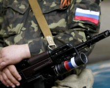"Терезу" бойовиків надовго запроторять за ґрати