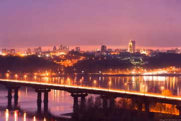 Міст Патона, ua.news