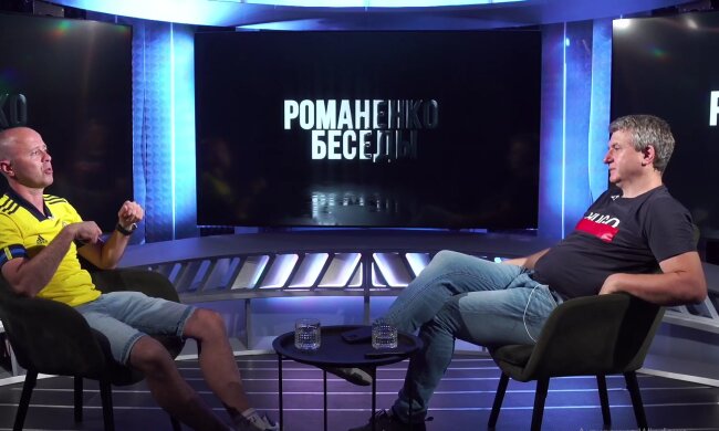 Всеволод Непогодін