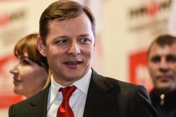 Партія Ляшка йде на місцеві вибори