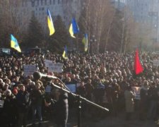 В Кривому Розі мітинг проти Вілкула
