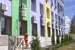 Покупка квартиры, скриншот видео