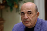 Вадим Рабинович