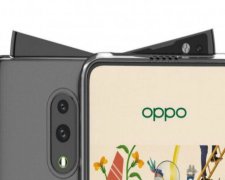 Oppo Reno