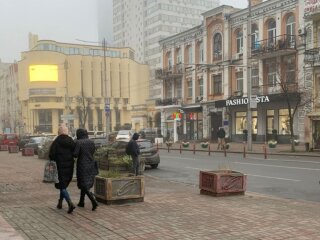 Обмін валют, фото: Знай.uа