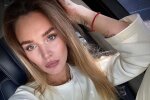 Алла Добкина, фото - Instagram