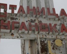 Бойовики стягують свої сили до українського кордону