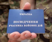 Ветерану АТО "віддячили" так, що лютує пів-України