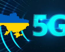 5G в Украине, изображения из свободных источников
