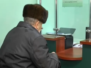 Пенсионер. Фото: скрин youtube