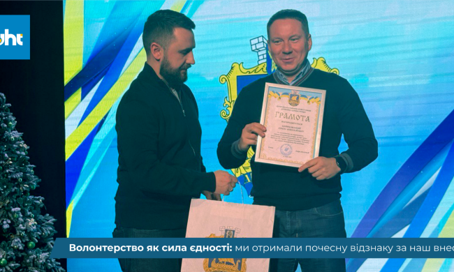 Павел Бартковский