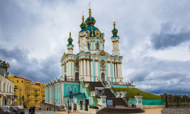 Андреевская церковь