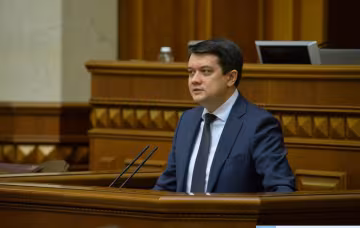 Дмитрий Разумков, Верховная Рада-фото rada.gov.ua