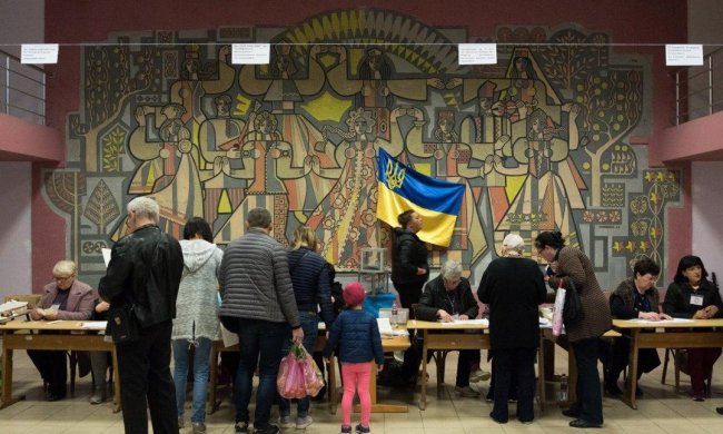 вибри в Україні