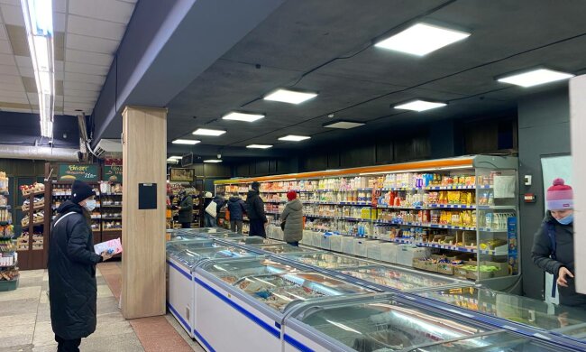 Супермаркет, фото Знай
