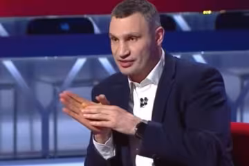 Скрін, відео YouTube