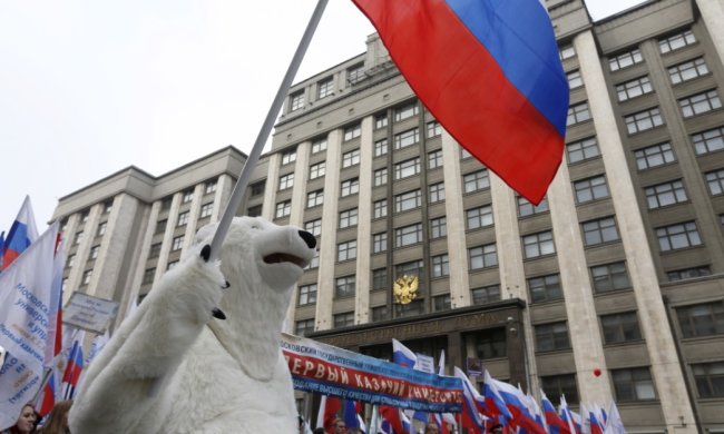 "За СССР": зловонная отрыжка прошлого вновь нависла над Харьковщиной