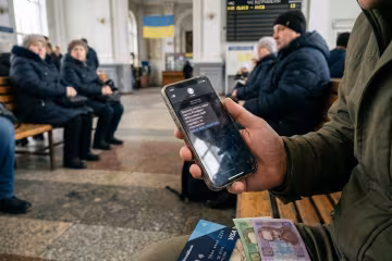фішинг банк шахрай телефон SMS