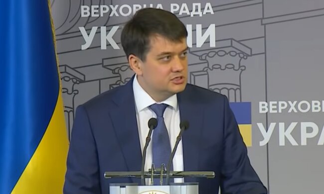 Дмитрий Разумков, скриншот: YouTube