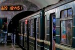 Метро в Харькове, фото: Общественное