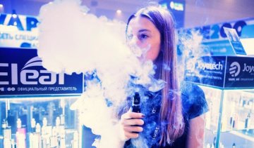 У вихідні дні МВЦ огорне хмара ароматного пару