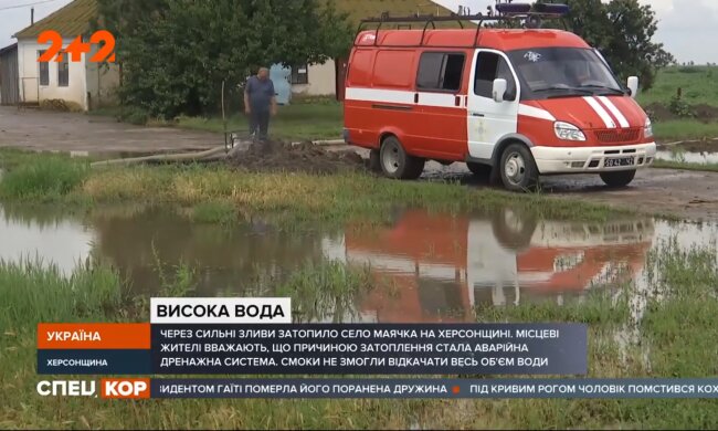 Сильный ливень затопил поля и огороды украинцев, воды - на 40 сантиметров сверху: "Пшеничка пропала...."