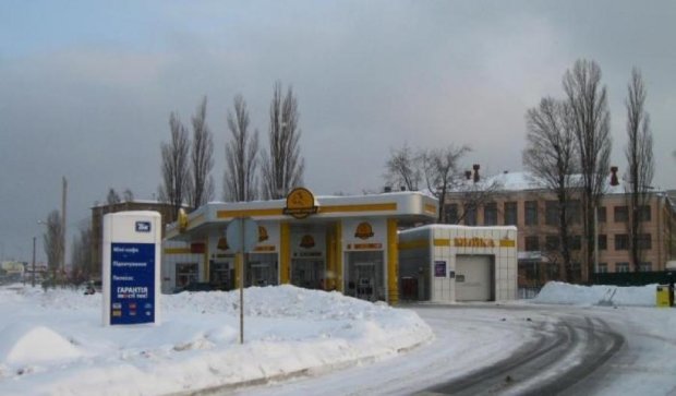 "Роснефть" продає свої заправки в Україні через бойкот