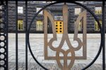 Будівля Кабінету Міністрів України