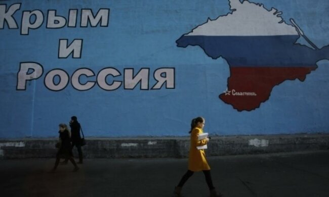 "Книжкові затримання" почалися в Криму