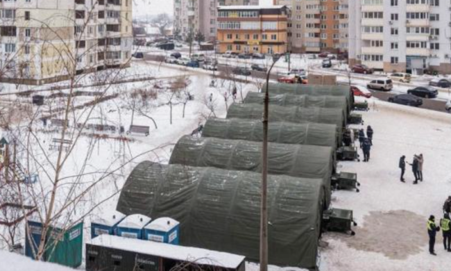 Пункт несокрушимости, фото из соцсетей