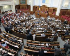 Украинцам так и не показали список депутатов-прогульщиков