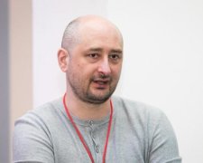 Список 60: "кілер" Бабченка вибовкав всю правду про скандальний папірець
