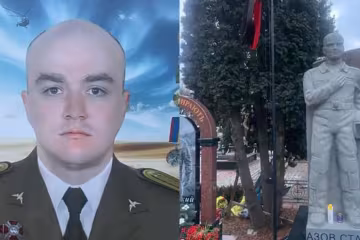 "Он летел туда, откуда многие не возвращались": памяти майора Богдана Ляшенко