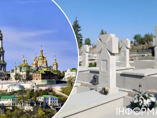 Украинский национальный пантеон в Киево-Печерской лавре