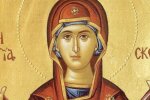 Ікона, фото: вільне джерело