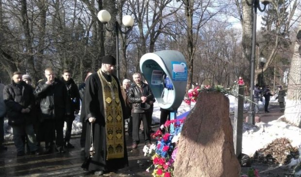 У Києві відкрили пам'ятник жертвам режиму Януковича