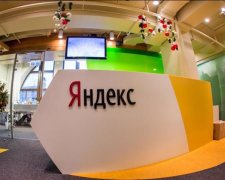 У СБУ розповіли цікаві подробиці обшуку Яндекса