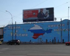 Ярая путинка стонет о помощи на английском