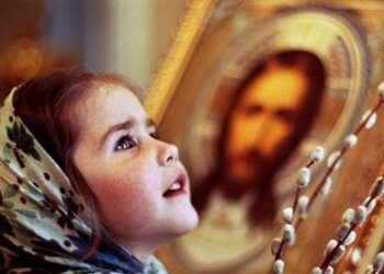 Прощеное воскресенье, фото из своодных источников