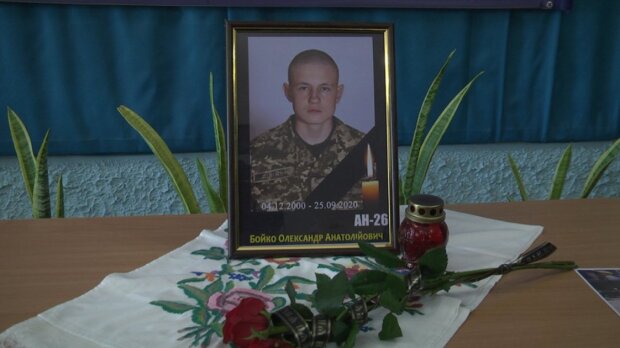 Олександр Бойко, фото: armyinform.com.ua