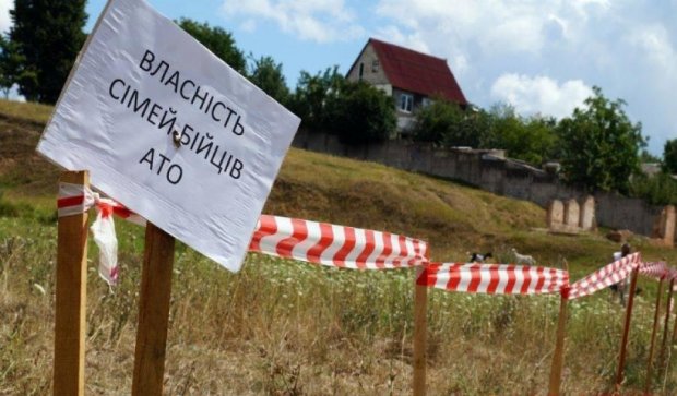 Ветерани АТО не отримають землю в Києві