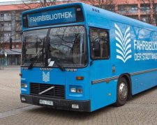 Библиотека на колесах появится в Запорожском парке (фото)