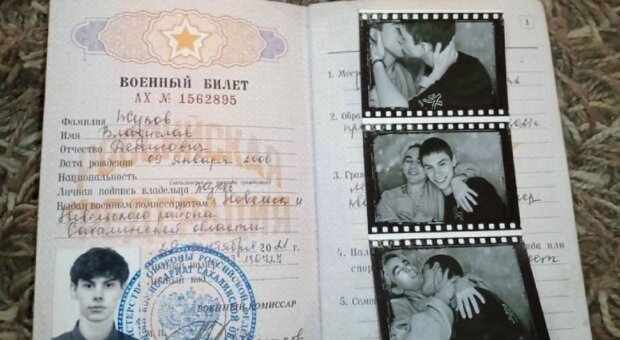 22-летний оккупант больше не вернется к своему парню в россию: только "грузом-200"